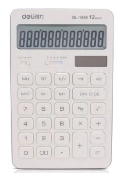 1548A
