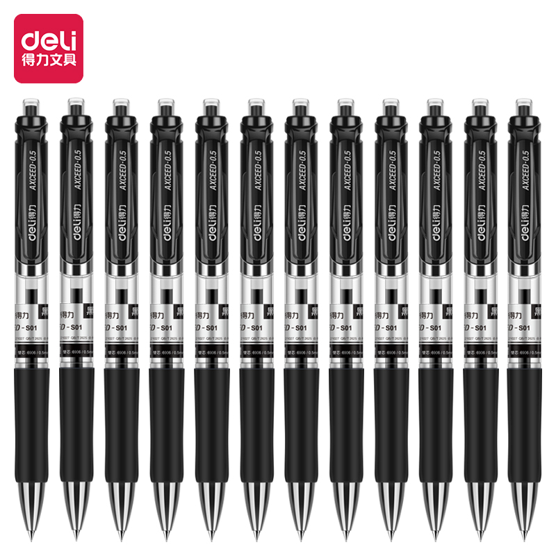 S01BLK