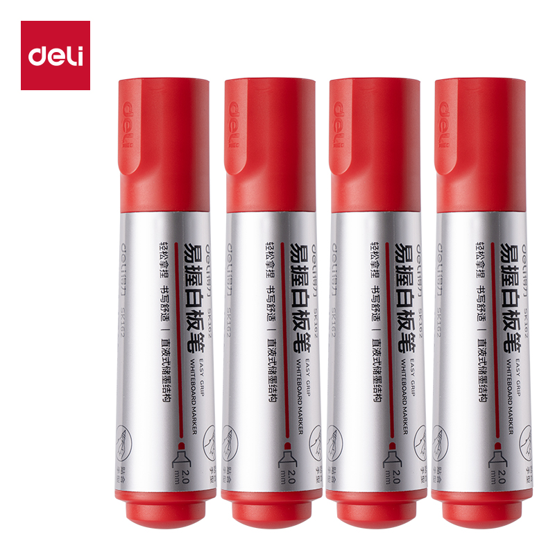 SK162-RED
